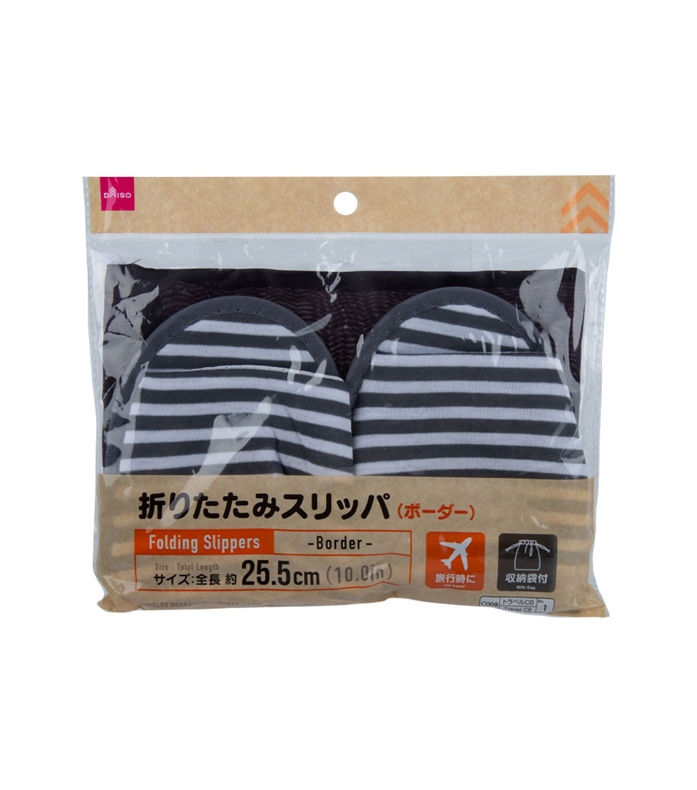 Folding Slippers, Assorted (1 pc) - US 7-8/EU 39-40