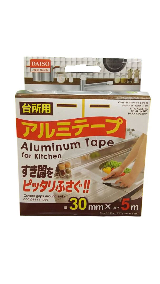 Kitchen Aluminum Tape - Multipurpose Durable Tape 3x500cm