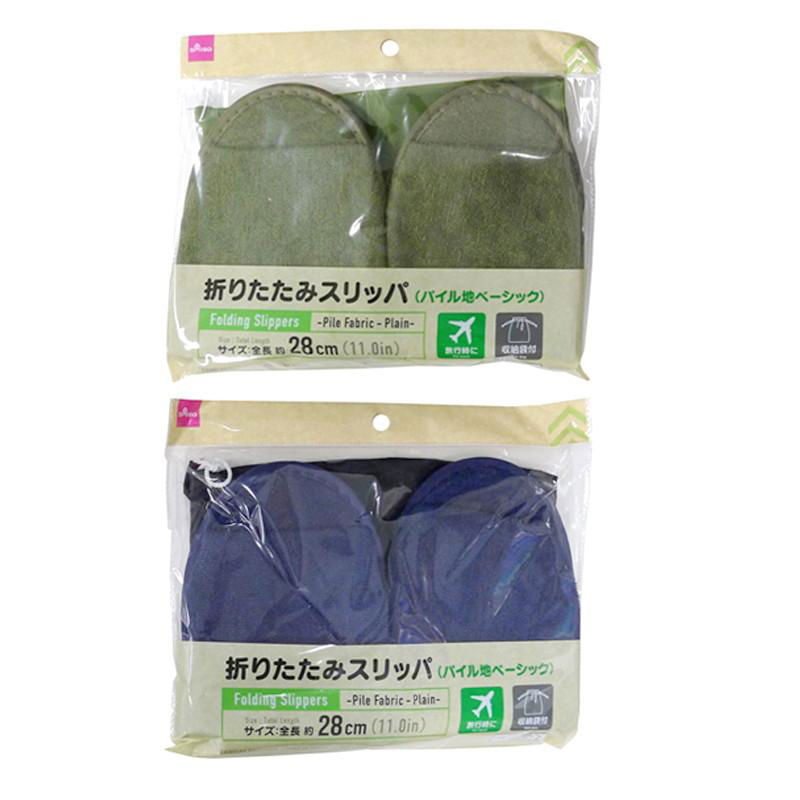 Fabric Folding Slippers, Assorted (1 pc) - US 10-11.5/EU 44