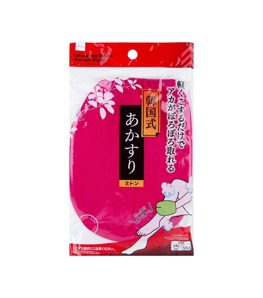 Korean Style Body Scrubbing Mitten, Assorted (1 pc)
