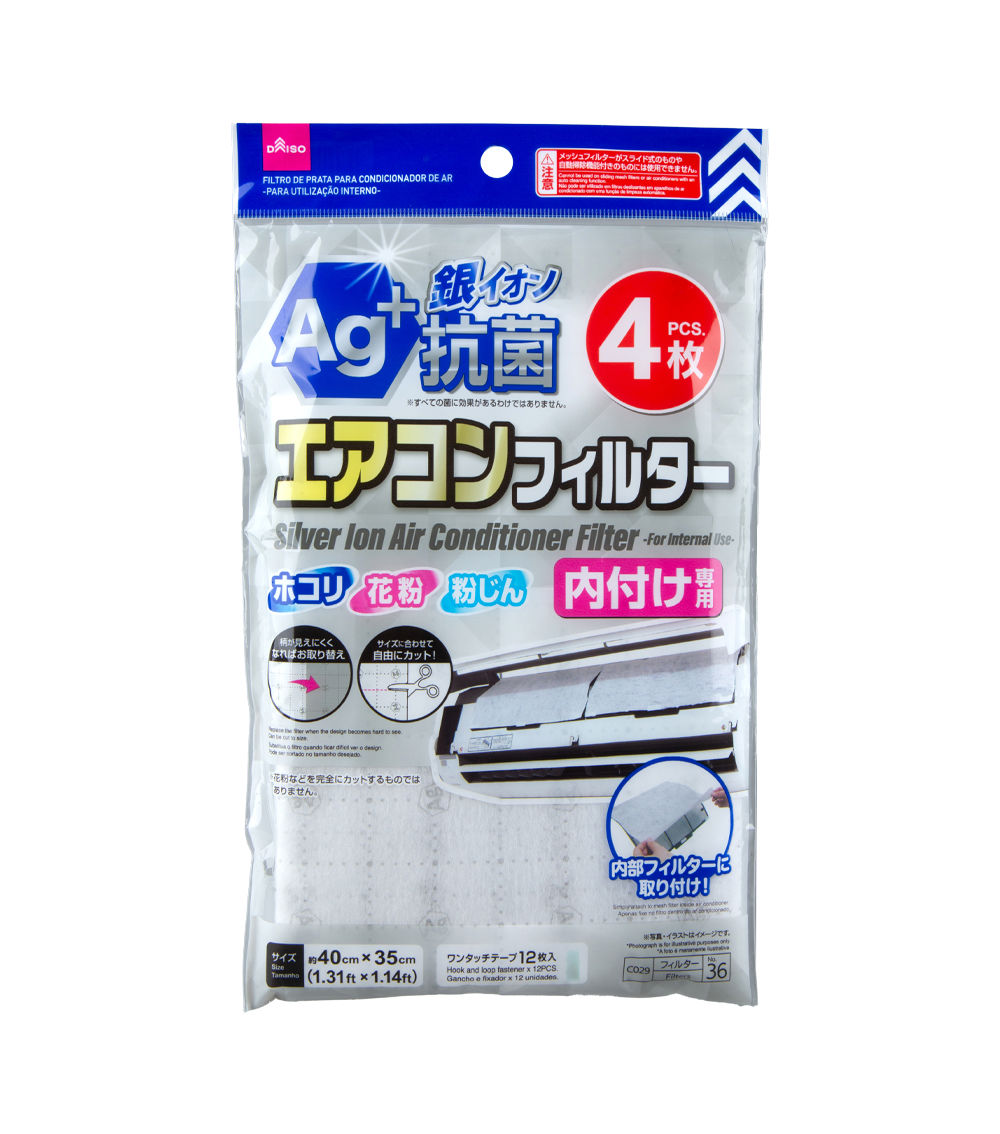 Silver Ion Air Conditioner Filters, White (4 pcs)