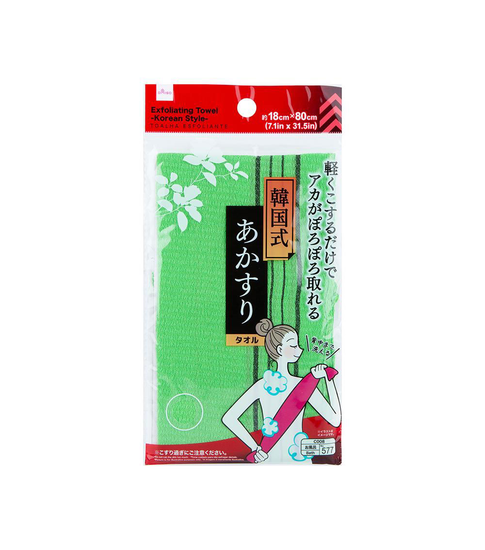 Korean Style Body Scrubbing Towel, Assorted (1 pc)