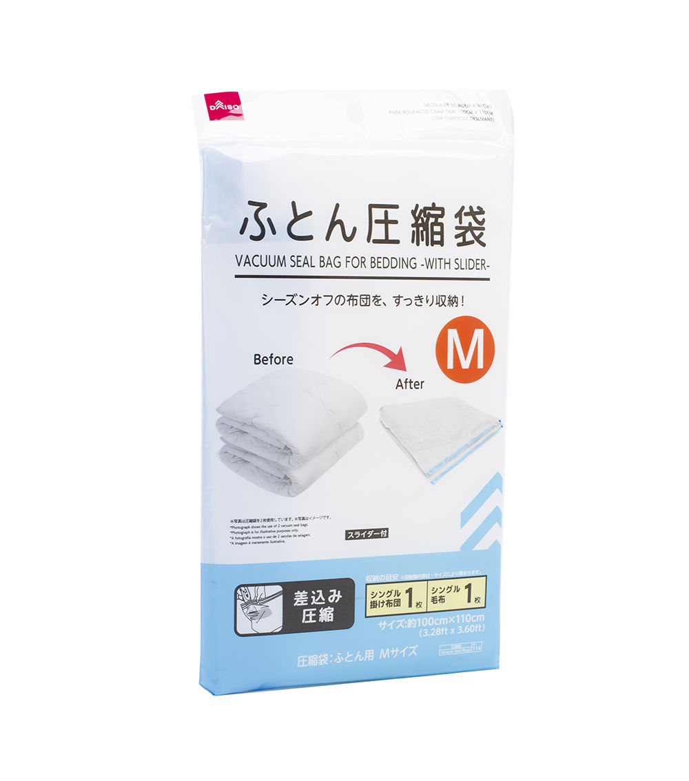 Vacuum Seal Bag for Bedding with Slider – 100 x 110cm