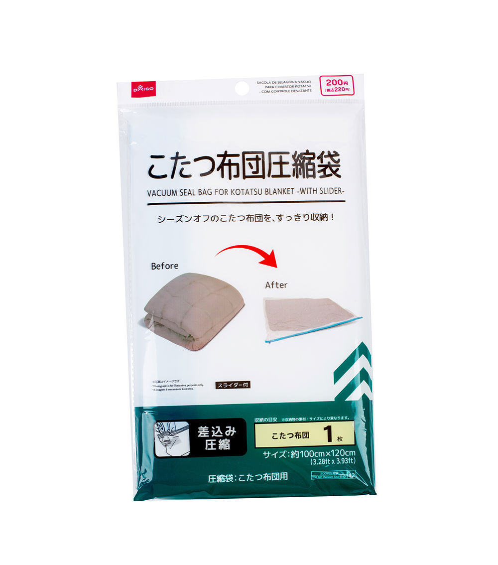 Kotatsu Blanket Vacuum Seal Bag with Slide
