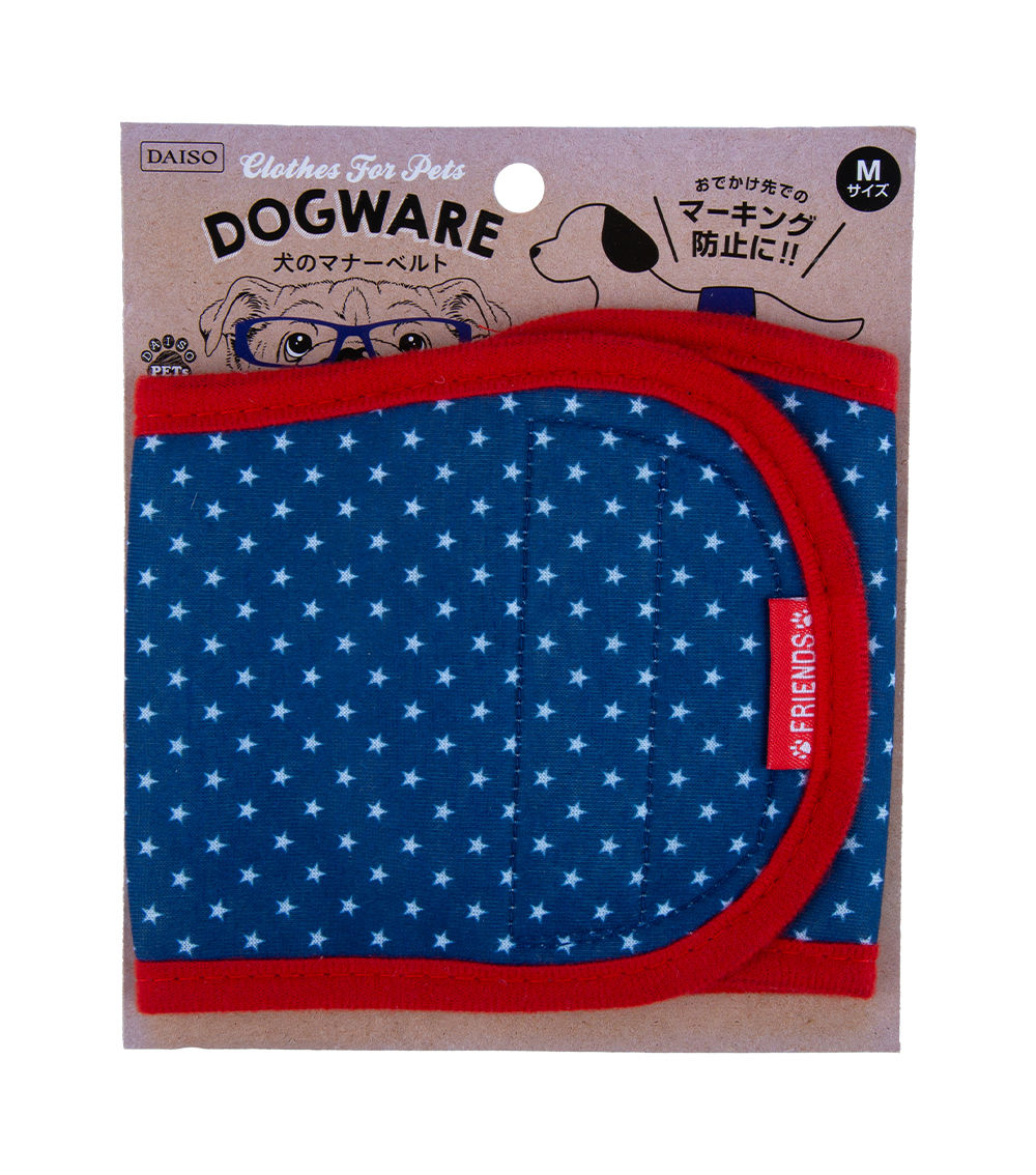Dog Belly Band Medium – Assorted (1pc)