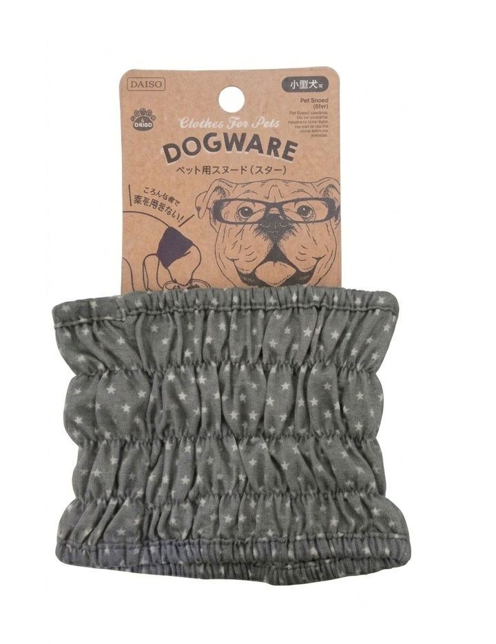 Dog Snood Ear Cover - Soft Neck & Ear Warmer, Assorted (1Pc)