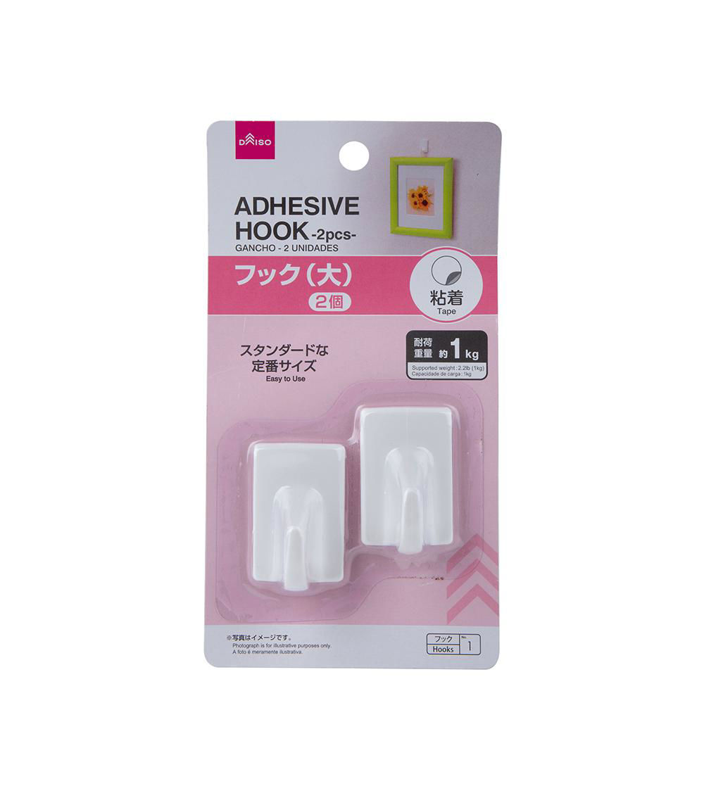 Large Adhesive Hooks, White