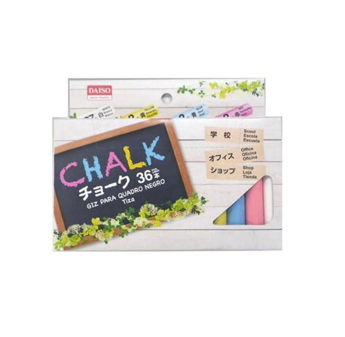 Multi-Color Chalk Set – 36 Pieces
