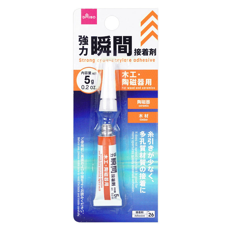 Strong Cyanoacrylate Adhesive – 5g