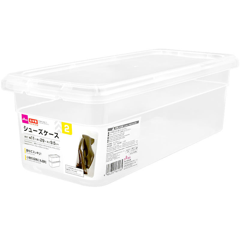 Storage case with lid (transparent, inner dimensions 11 x 29