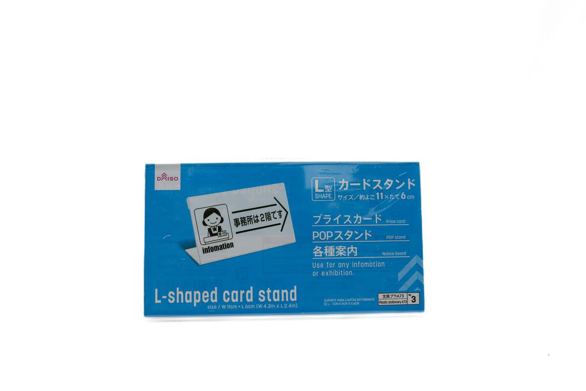 L-Shaped Card Stand, Clear (11x6 cm)