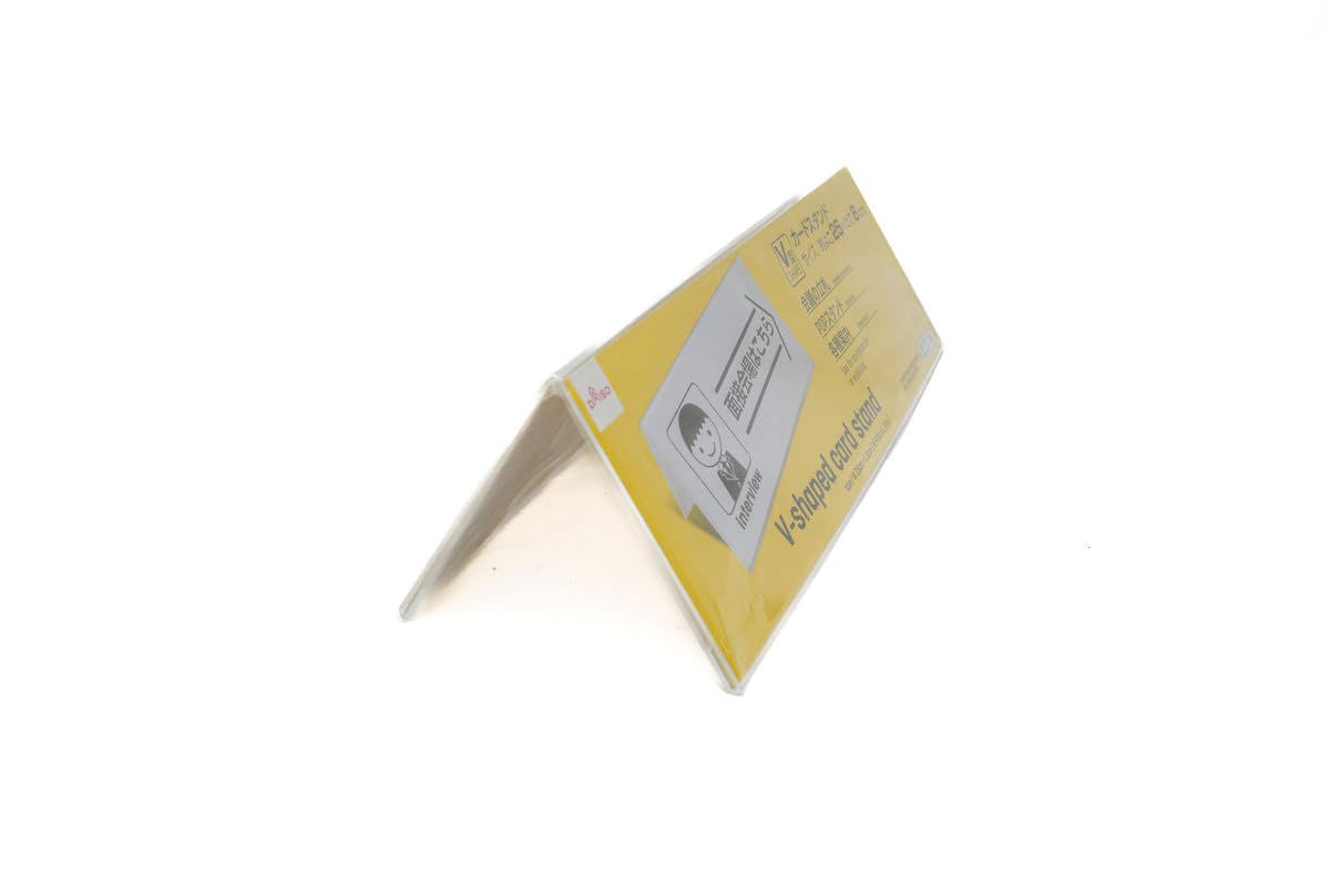 V-Shaped Card Stand, Clear (25x8cm)