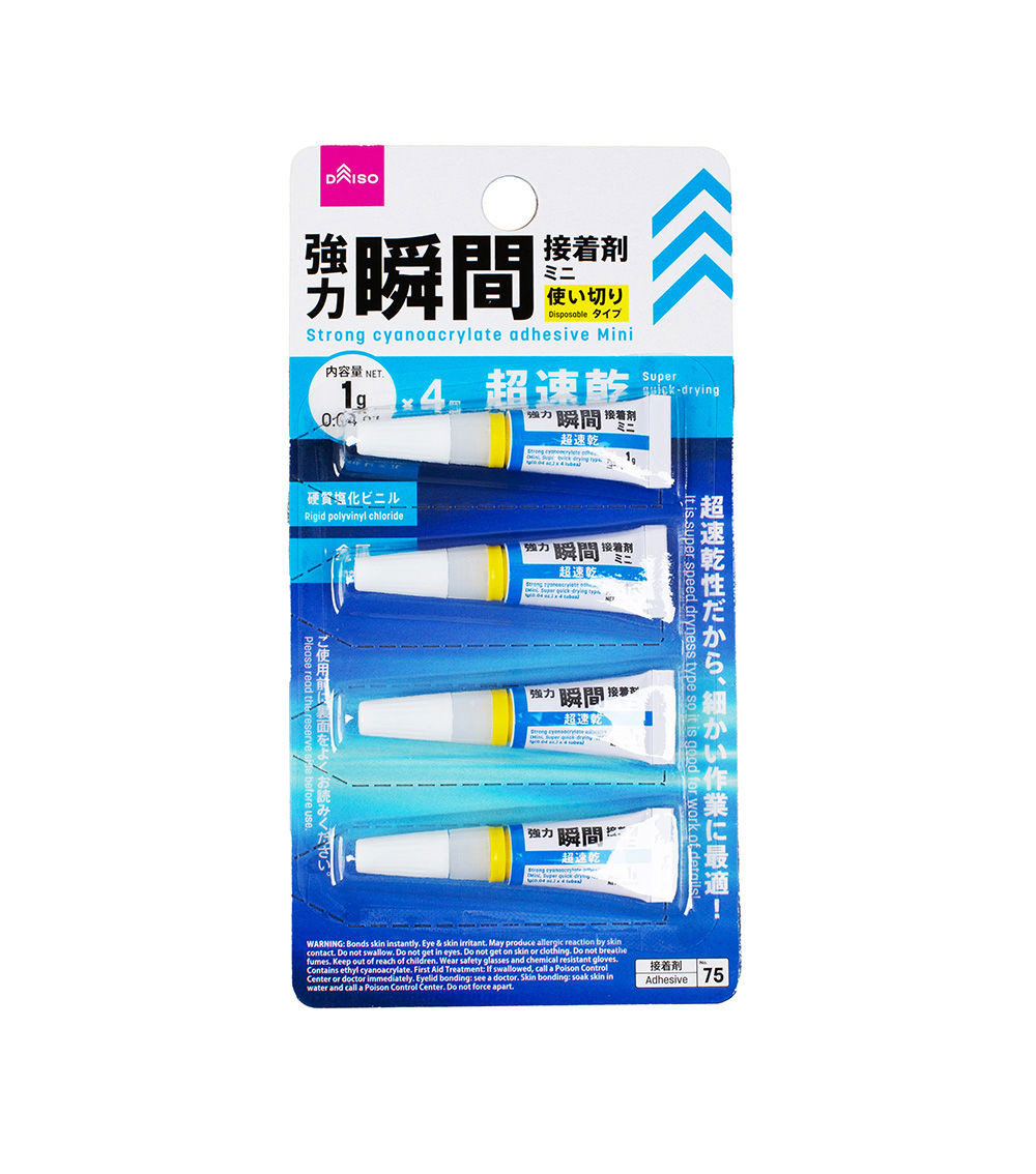 Strong instant adhesive (mini, super fast drying, 1g x 4)