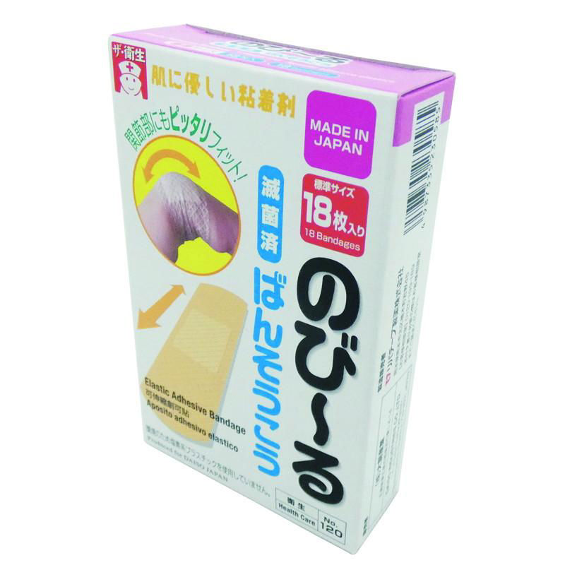 Elastic Adhesive Bandage – 18-Pack