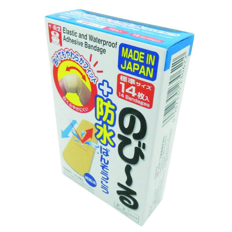 Elastic & Waterproof Adhesive Bandage – 14-Pack