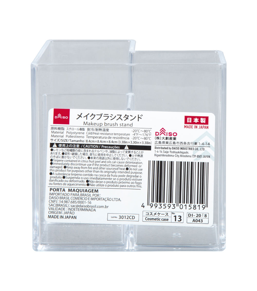 Makeup Brush Stand – Clear