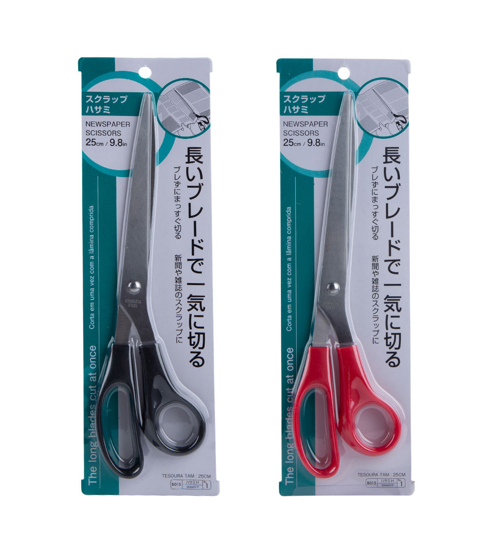 Newspaper Scissor, Assorted (1 pc)