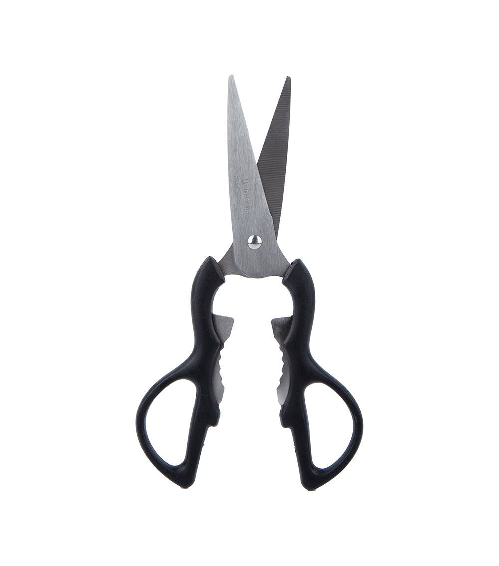 Kitchen Scissors with Antibacterial Agent, Black & Silver