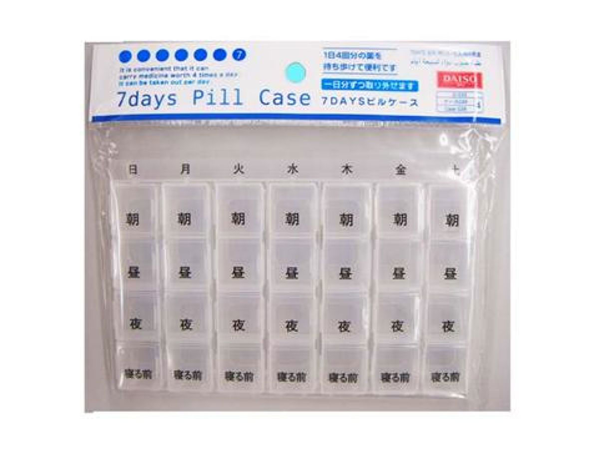 7-Day Pill Case with 4 Slots per Day