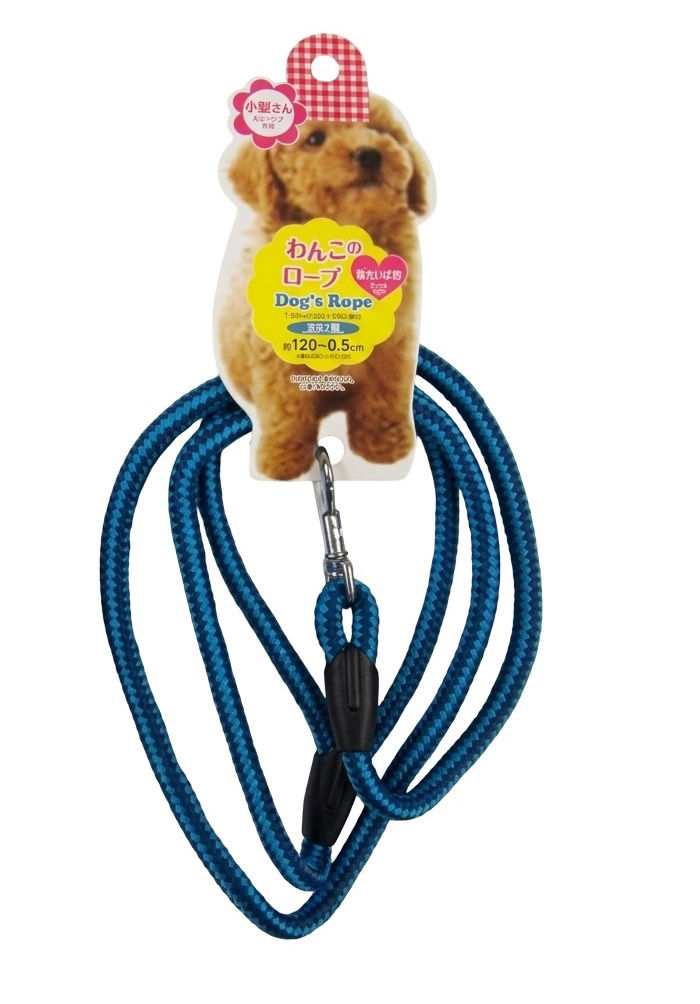 Braided Dog Rope Leash with Metal Clip, Assorted (1Pc)