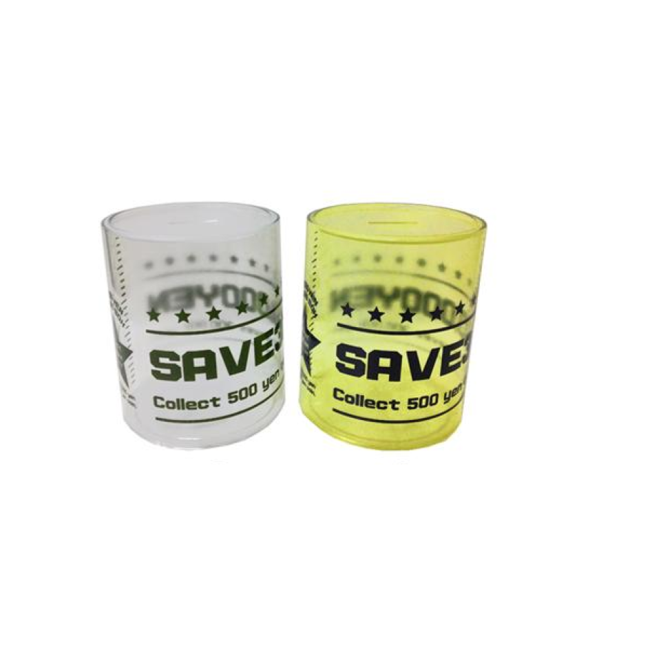 Saving Box, Assorted (1 pc)