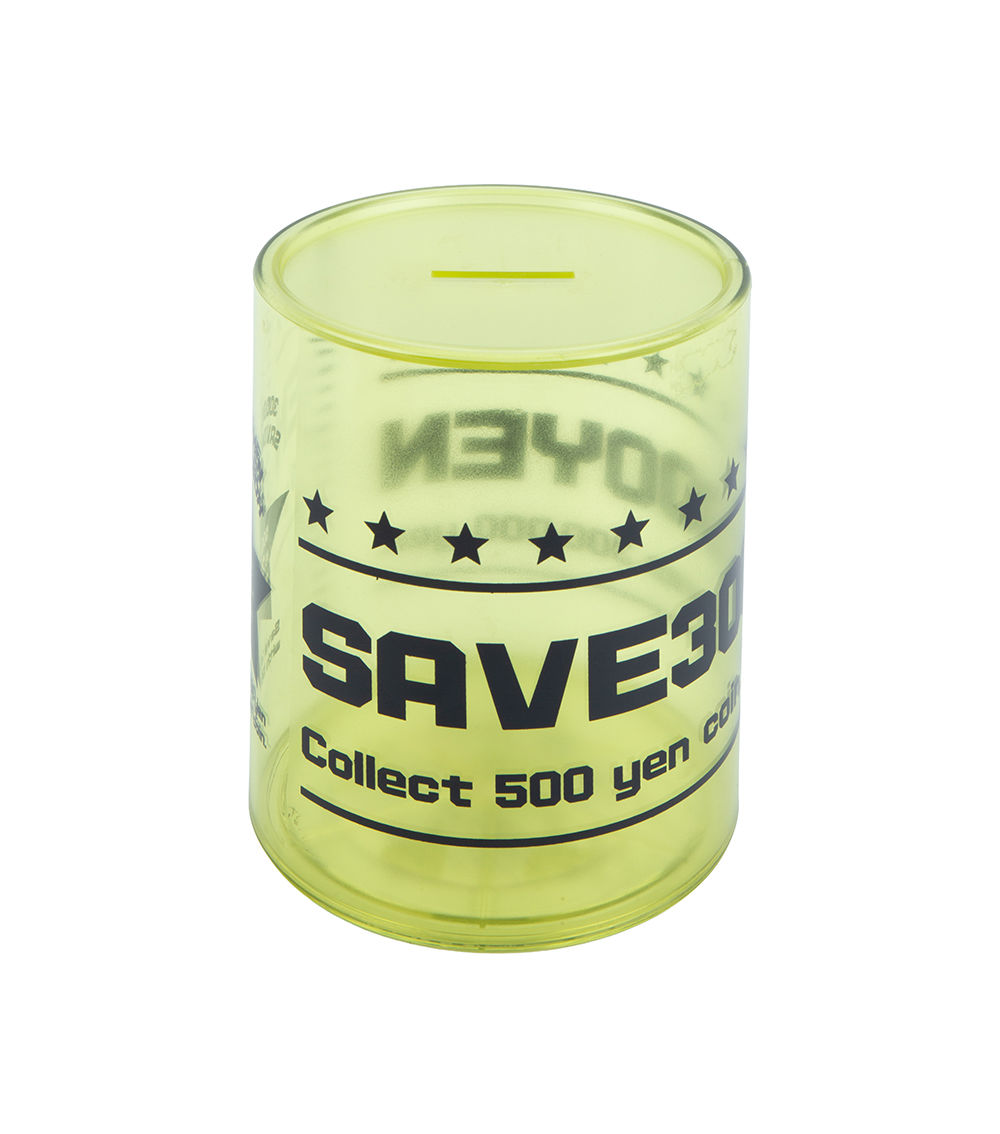 Saving Box, Assorted (1 pc)