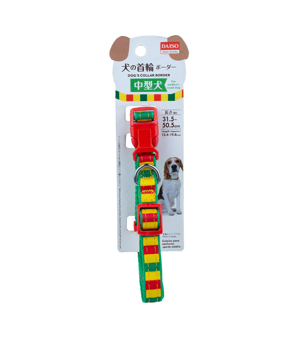 Dog Collar Border Medium – Adjustable Durable Pet Collar