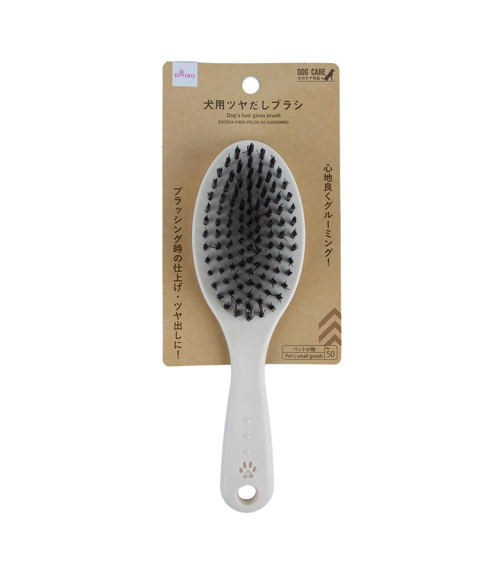 Dog Grooming Brush Remove Loose Hair, Tangle, Assorted (1Pc)