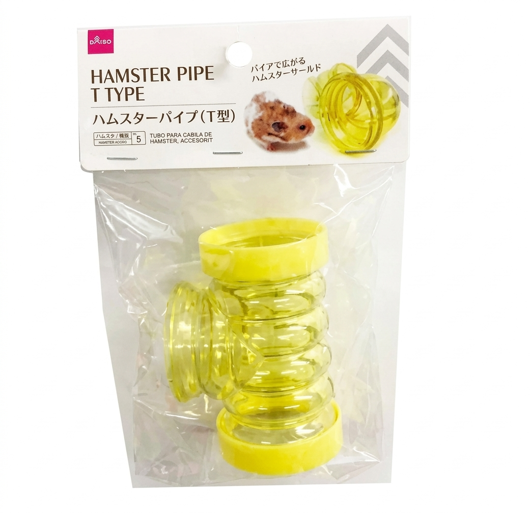 Hamster Pipe Tunnel (T Type) - Small Pet Cage Connector