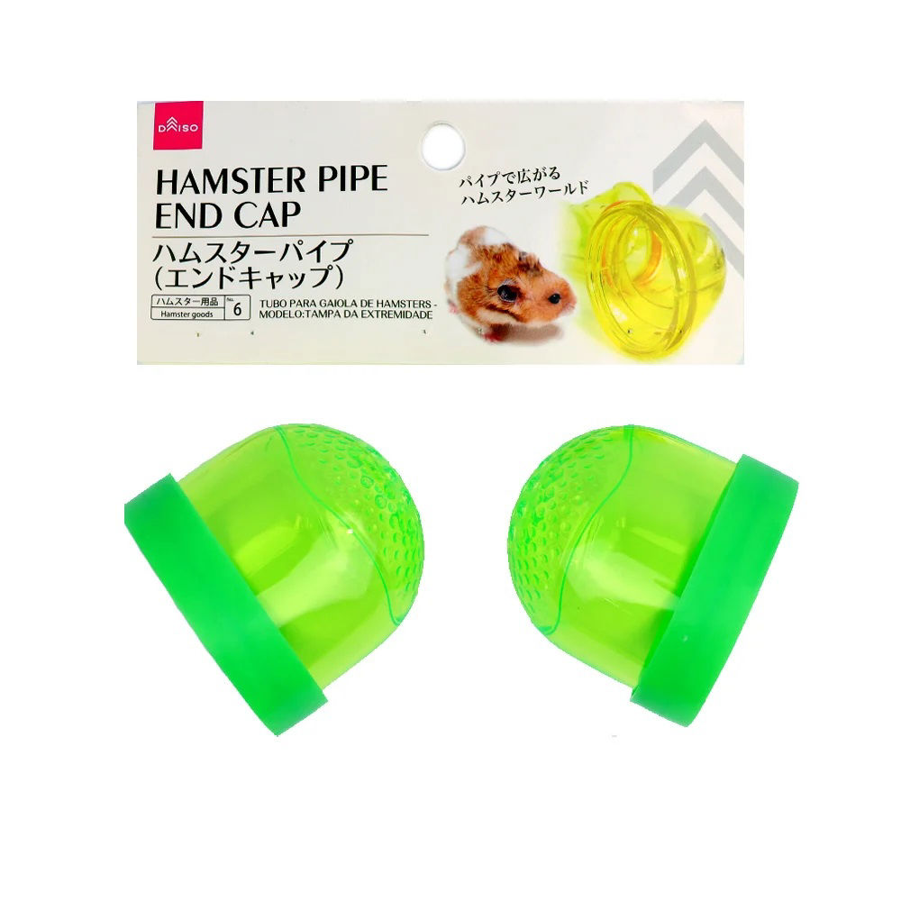 Hamster Pipe End Cap - Small Pet Cage Tunnel Cover