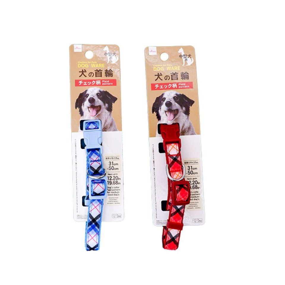 Dog Collar with Plaid Pattern (Medium Dogs), Assorted (1Pc)