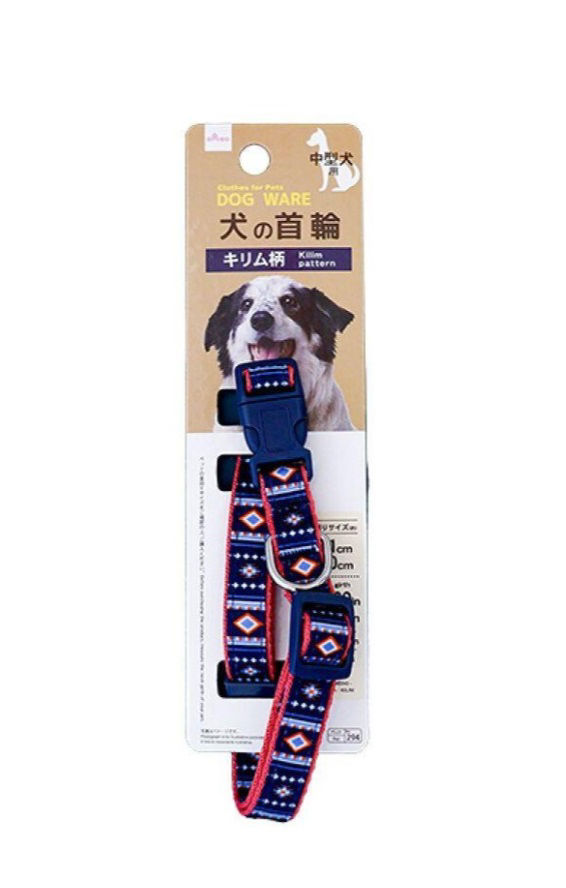 Dog Collar with Kilim Pattern (Medium Dogs), Assorted (1Pc)