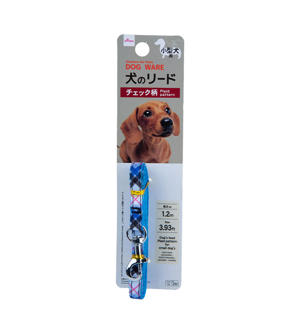 Plaid Pattern Dog Lead for Small Dogs, Assorted (1Pc)