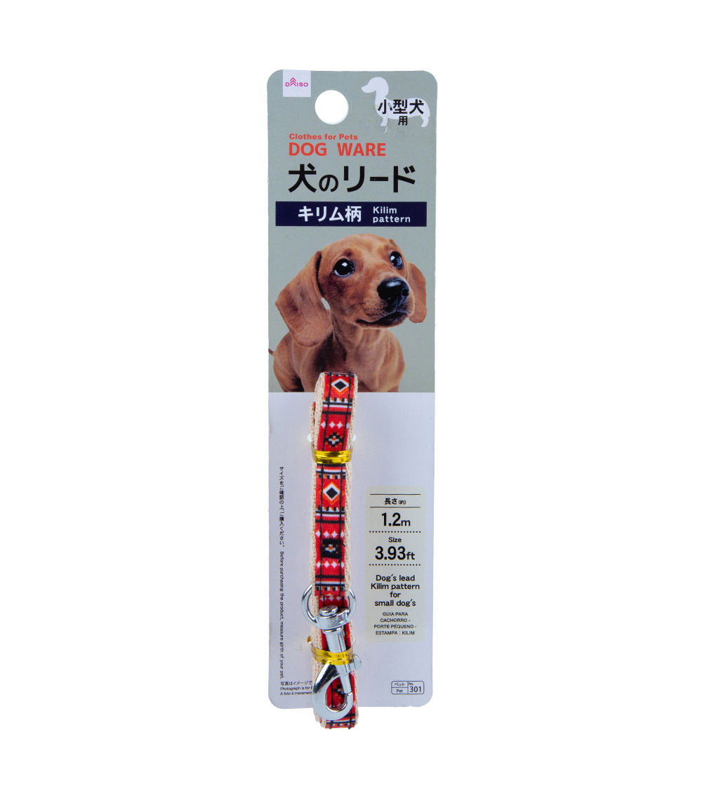Kilim Pattern Dog Lead for Small Dogs, Assorted (1Pc)