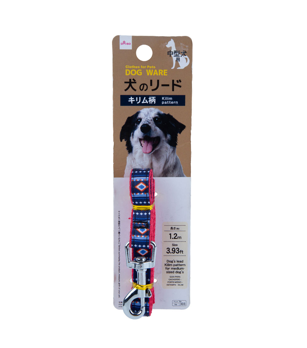 Kilim Pattern Dog Lead for Medium Dogs, Assorted (1Pc)