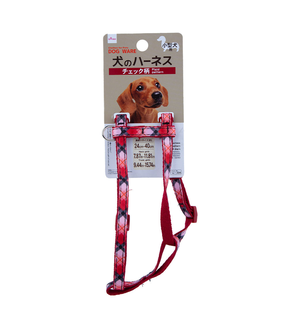 Plaid Pattern Dog Harness, Assorted (1Pc)