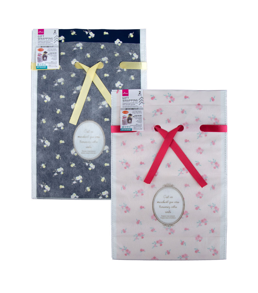 Drawstring Bags with Bottom Gusset Set of 2, Assorted (1 pc)