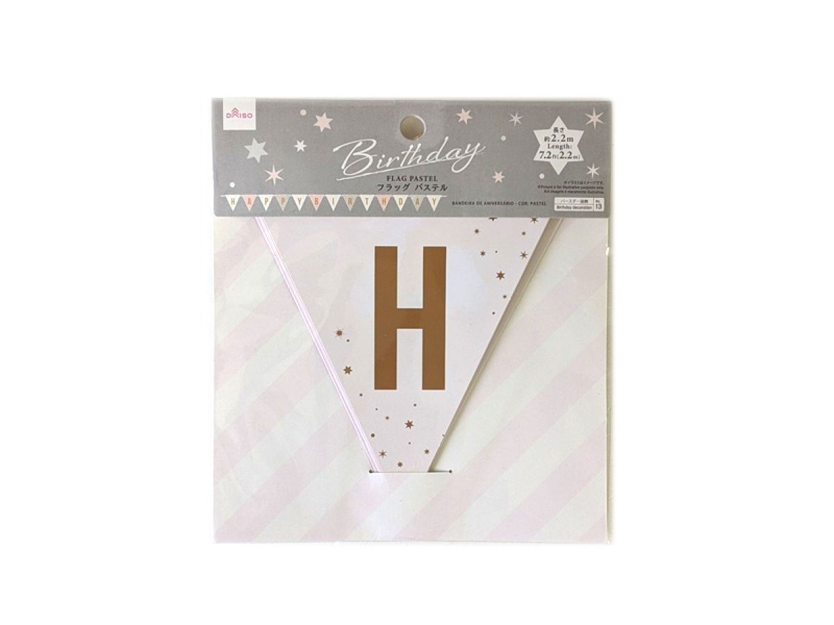 Birthday Flag Pastel, Multicolor