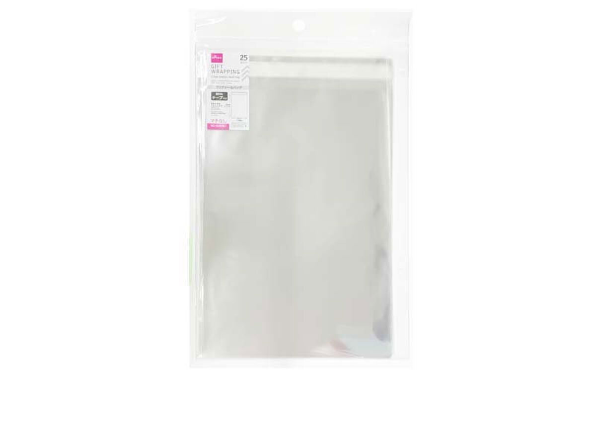 25-Piece Clear Plastic Bags with Seal – 26 x 18cm