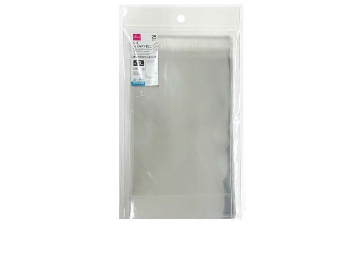 25-Piece Sealed Plastic Gift Bags with Bottom Gusset – 23 x