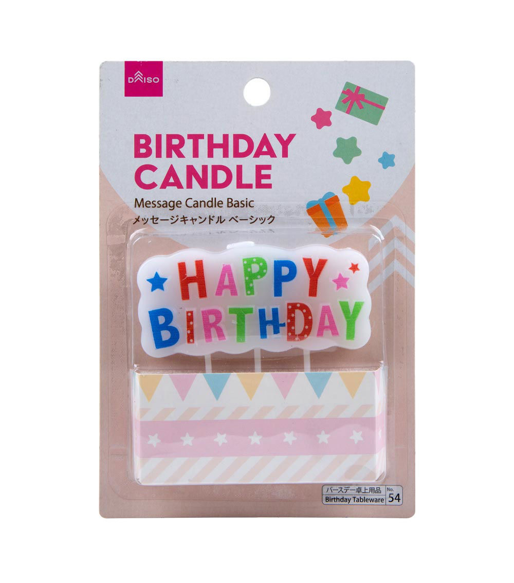 Birthday Message Candles, Multicolor