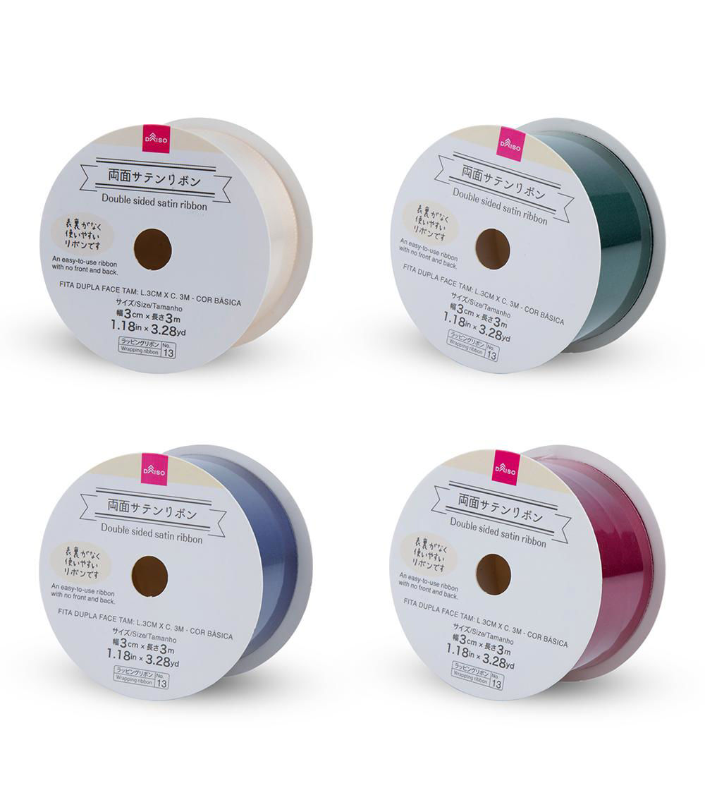 Double-Sided Satin Ribbon, Assorted (1 pc) - 3cm x 3 m