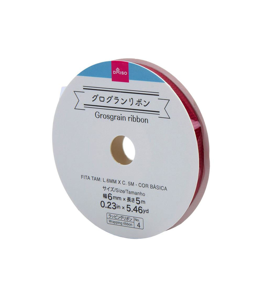 6 mm Grosgrain Ribbon (5 m Roll), Assorted (1 pc)