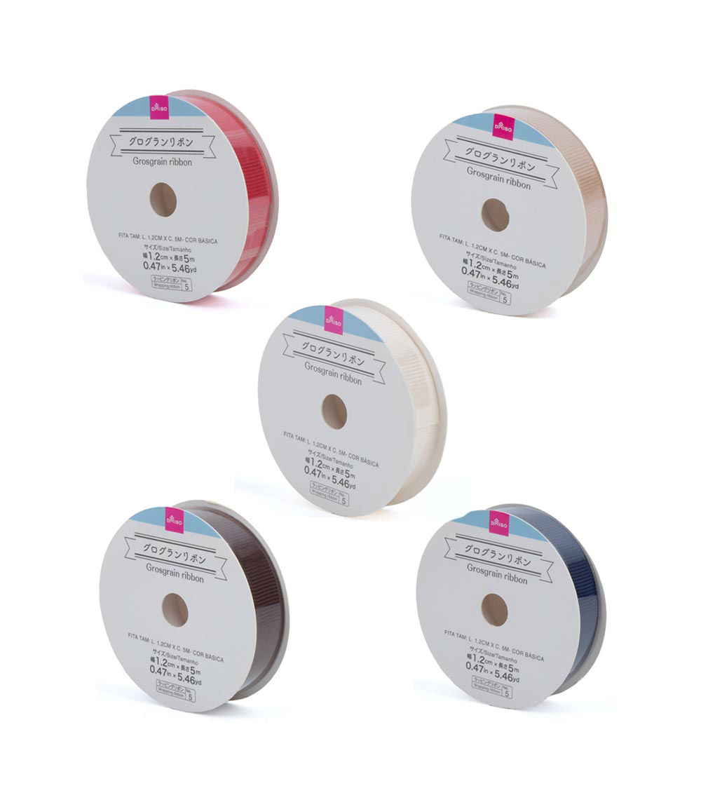 Basic Color Grosgrain Ribbon, Assorted (1 pc) - 1.2x 500cm