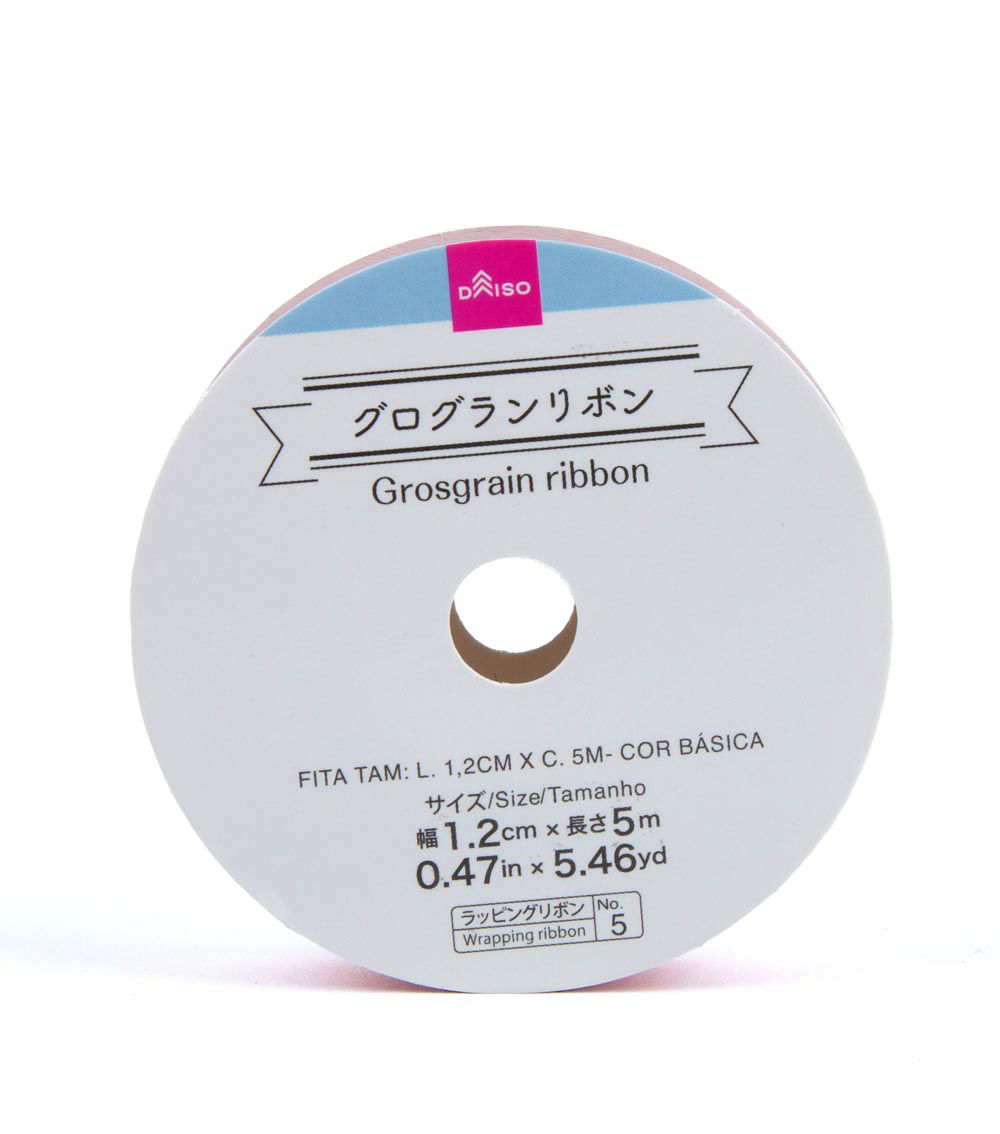 Basic Color Grosgrain Ribbon, Assorted (1 pc) - 1.2x 500cm