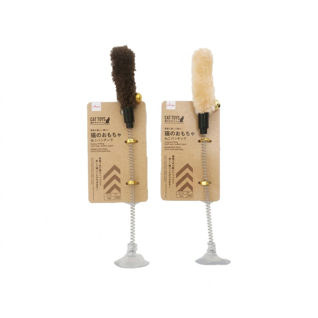 Cat Toys Sucker Cat Punching, Assorted (1Pc)