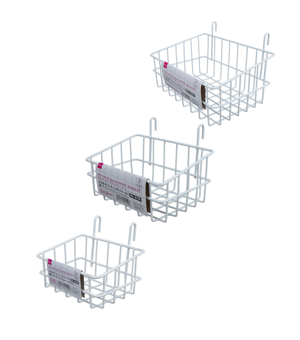 Coating Wire Basket, White (1 pc)