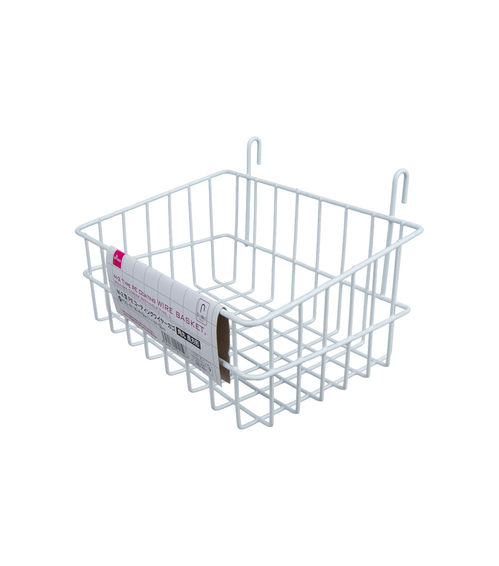 Coating Wire Basket, White (1 pc)