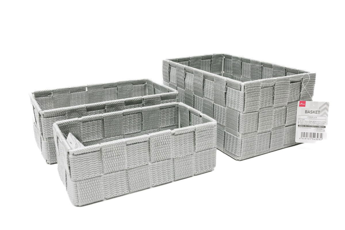 Rectangular Storage Basket – Woven Design (1pc)