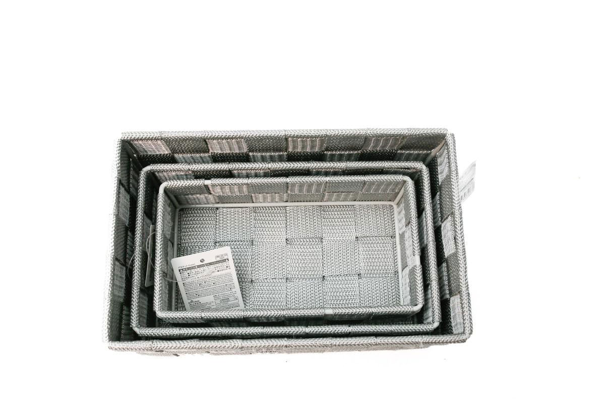 Rectangular Storage Basket – Woven Design (1pc)